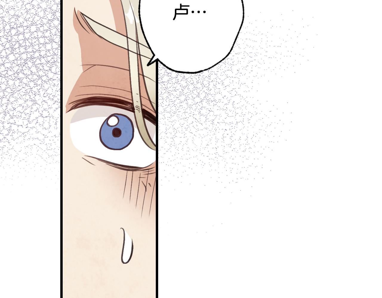 第75话 母女对峙33