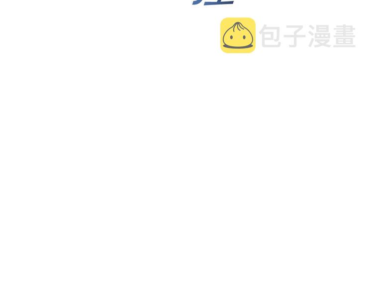 第46话 姑婆的忏悔89