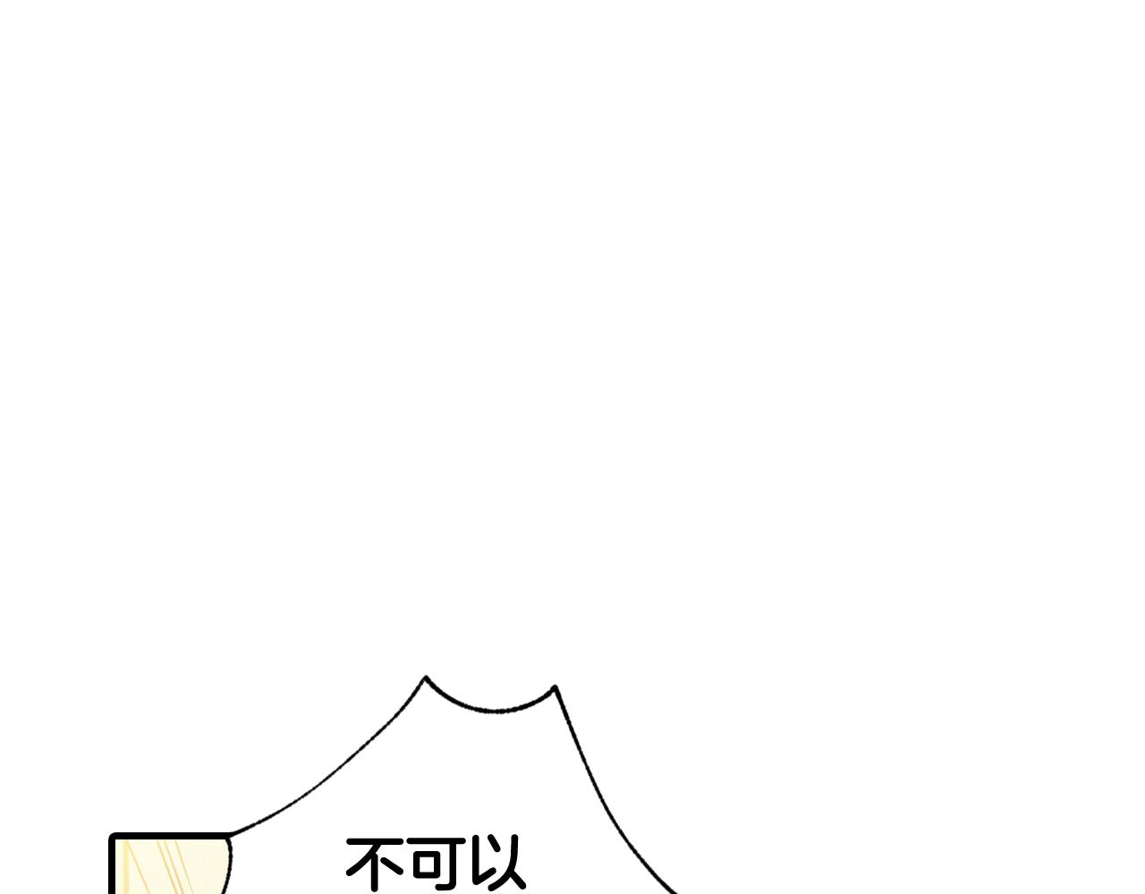 第95话 危机解除31