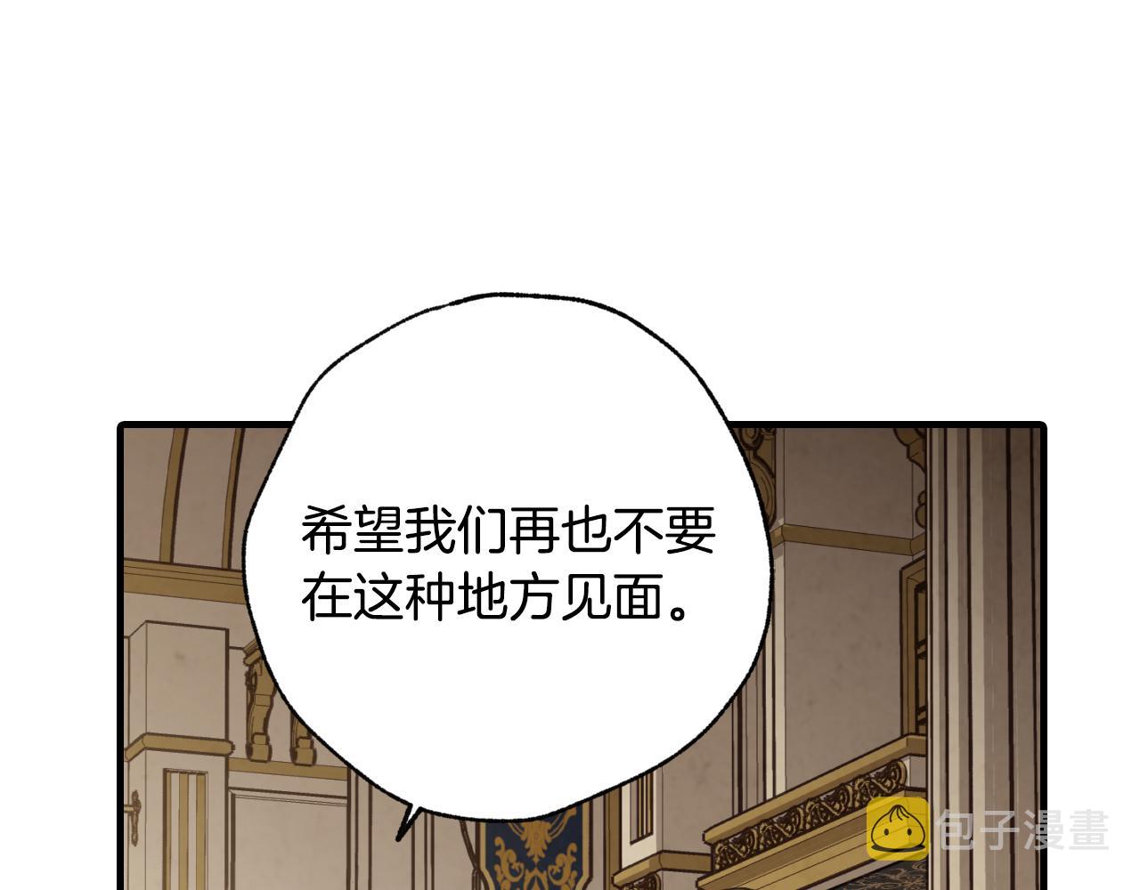 第68话 发生爆炸31