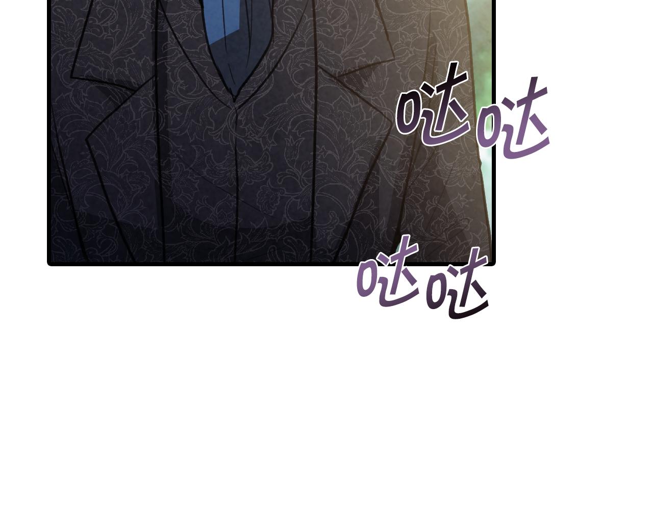 第77话 真公主遭威胁37