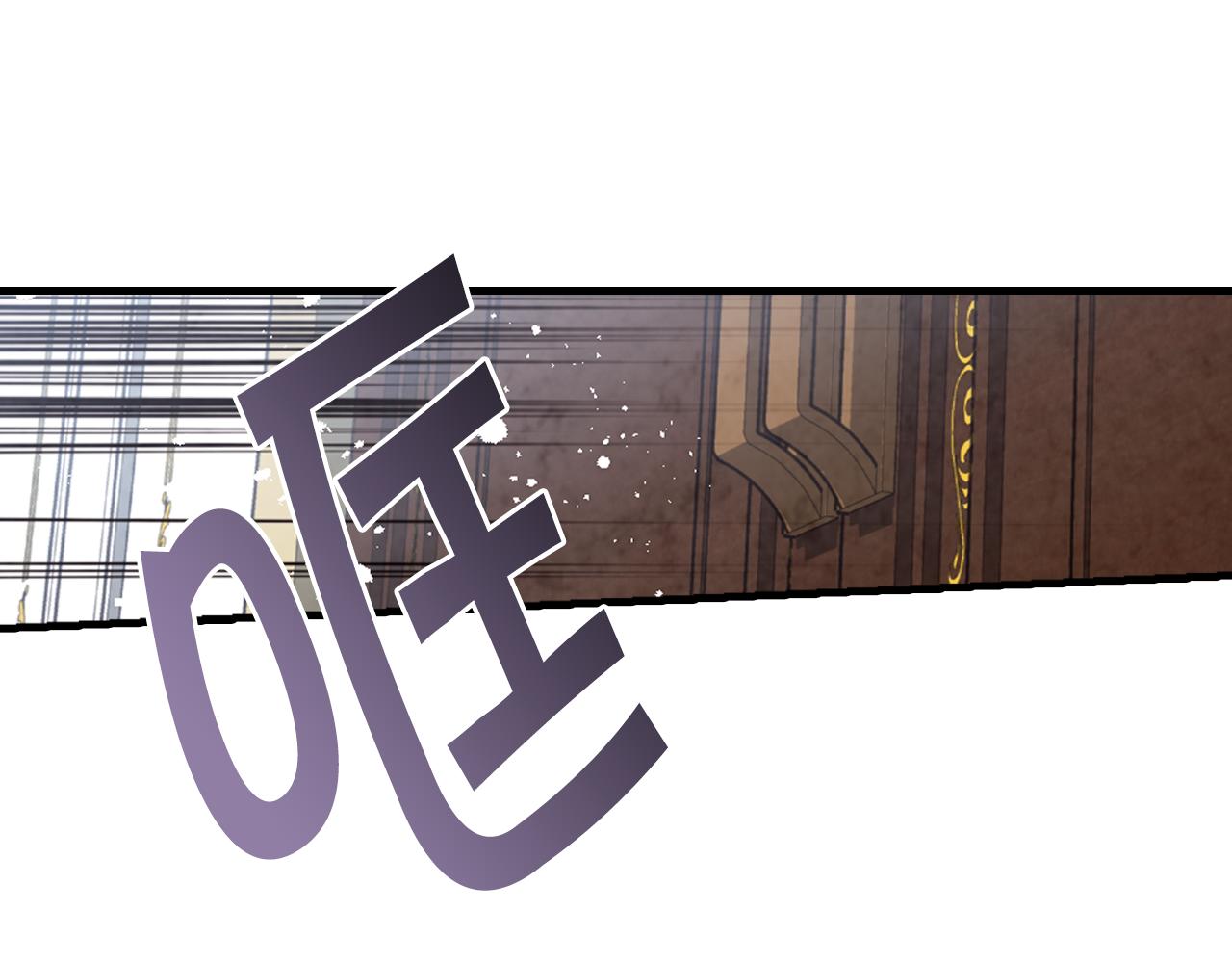 第76话 给你自由105