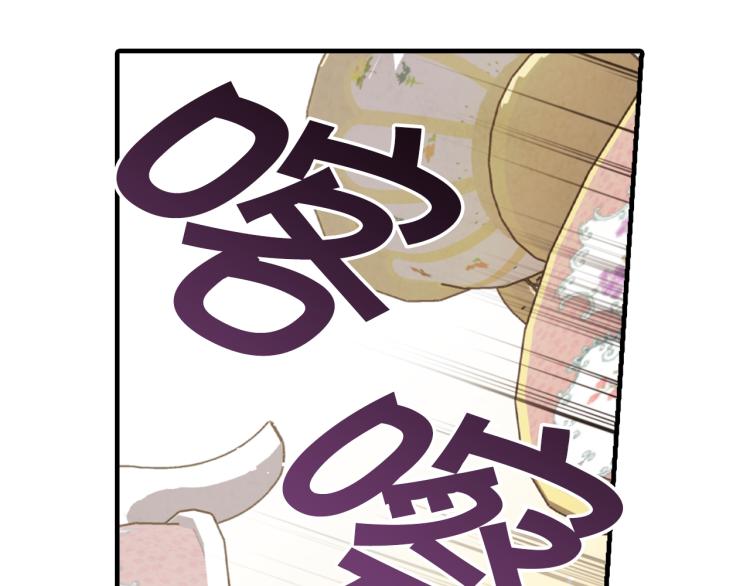 第61话 侍女长的疑惑172