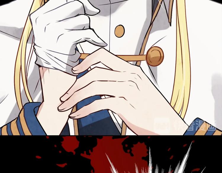 序章 开啓第九次人生！19
