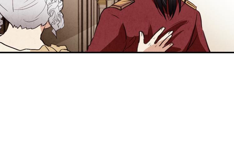 第46话 姑婆的忏悔111
