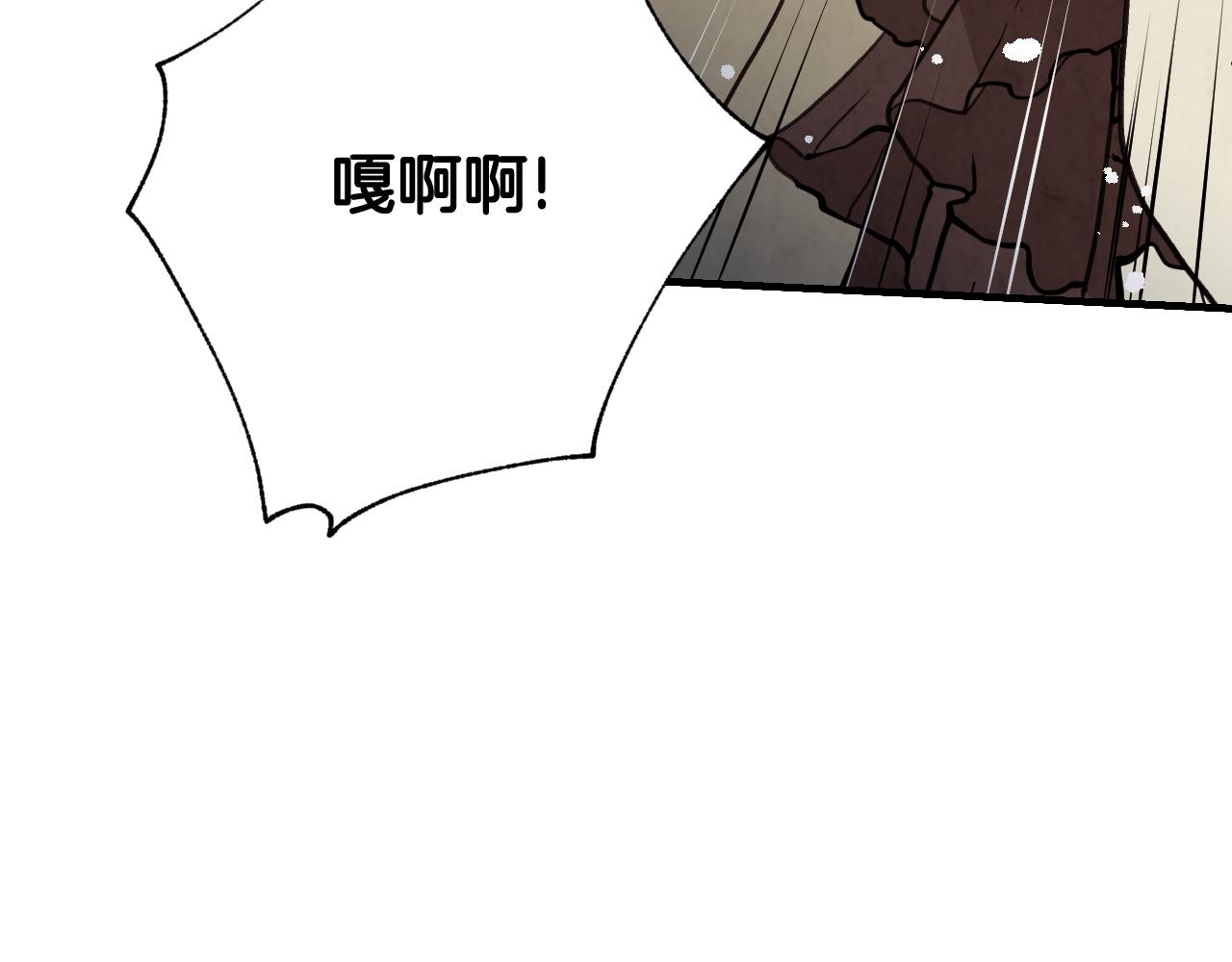 第81话 去救公主170