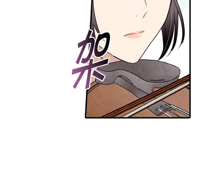 第45话 邀请公主跳舞143