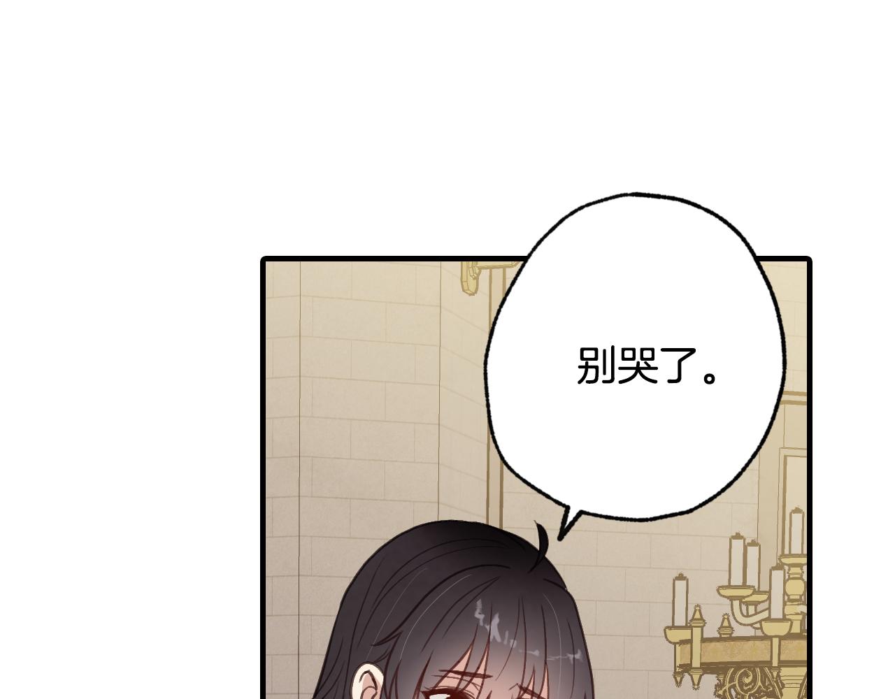 第74话 受神祝福之人104