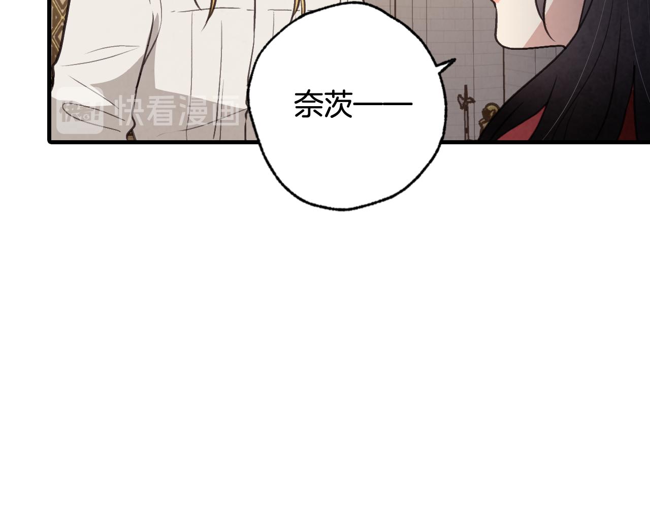 第75话 母女对峙48