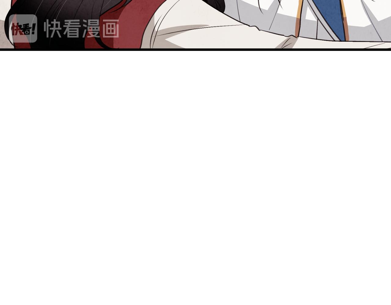 第72话 坦白身份23