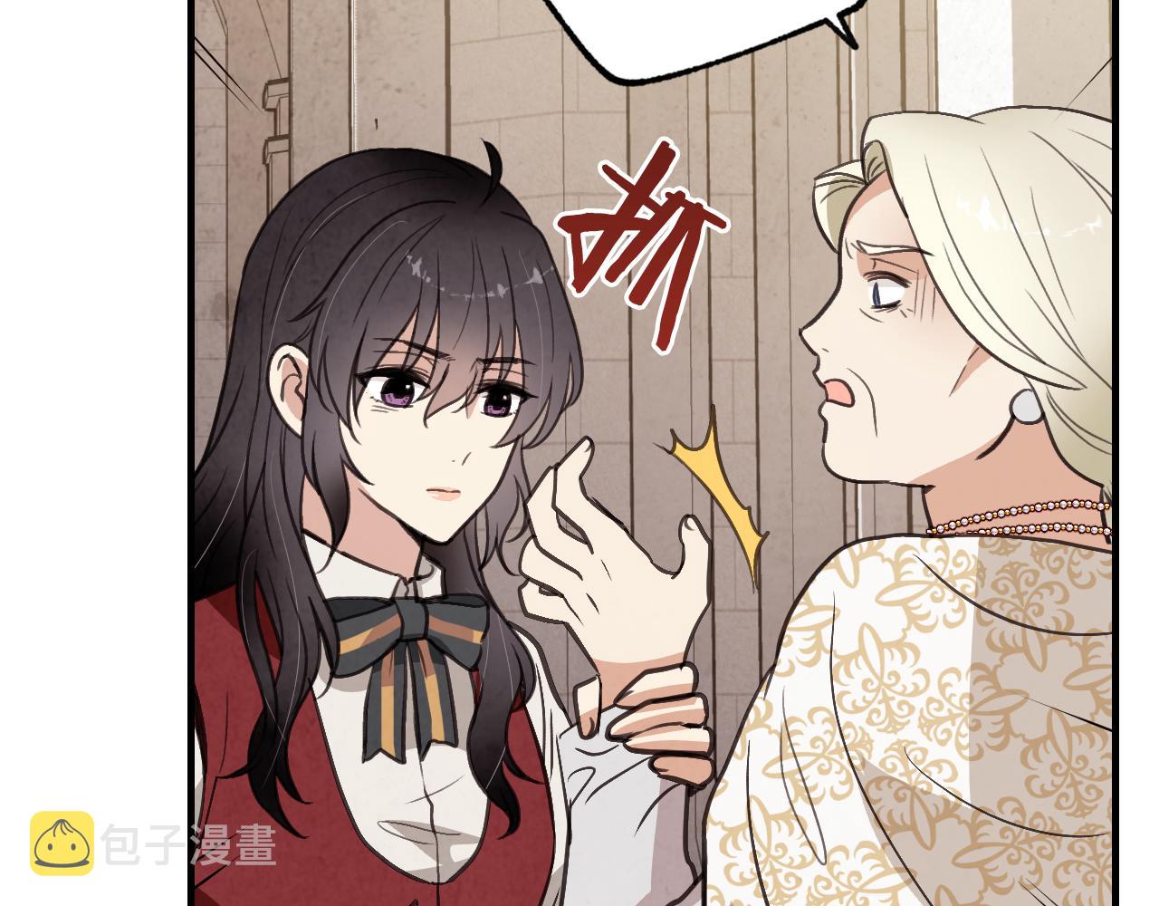 第74话 受神祝福之人44