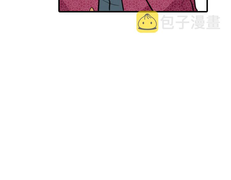 第44话 温特公爵夫人登场146