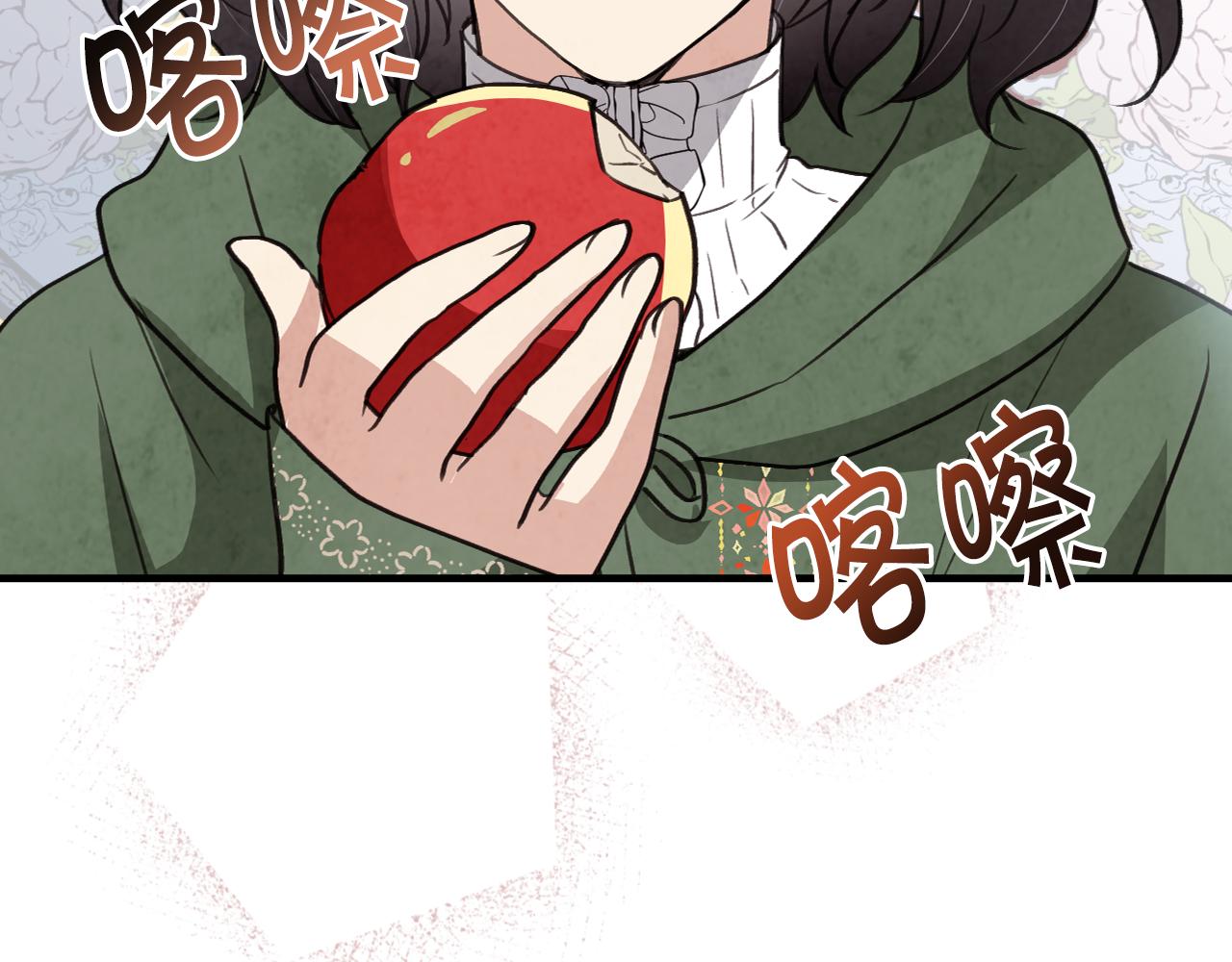 第96话 邂逅22