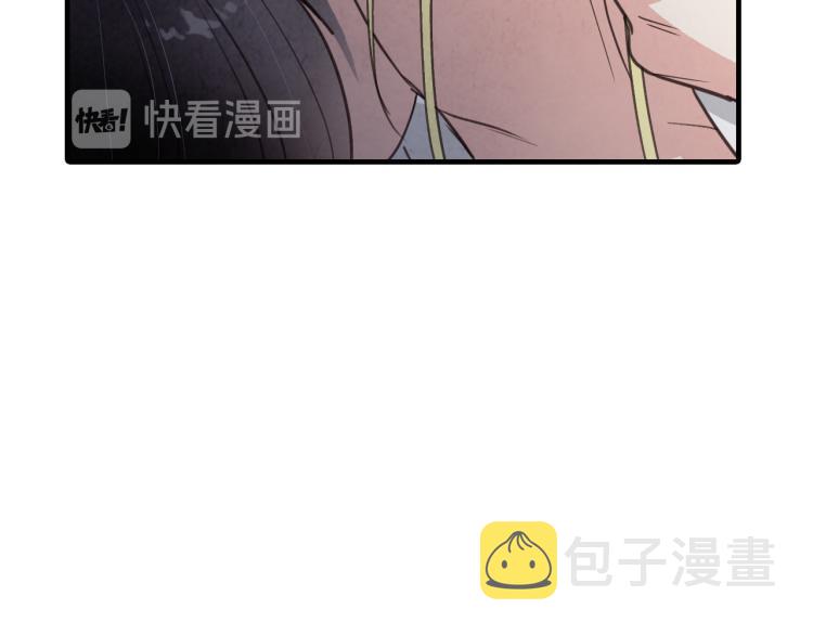 第59话 拥你入怀123