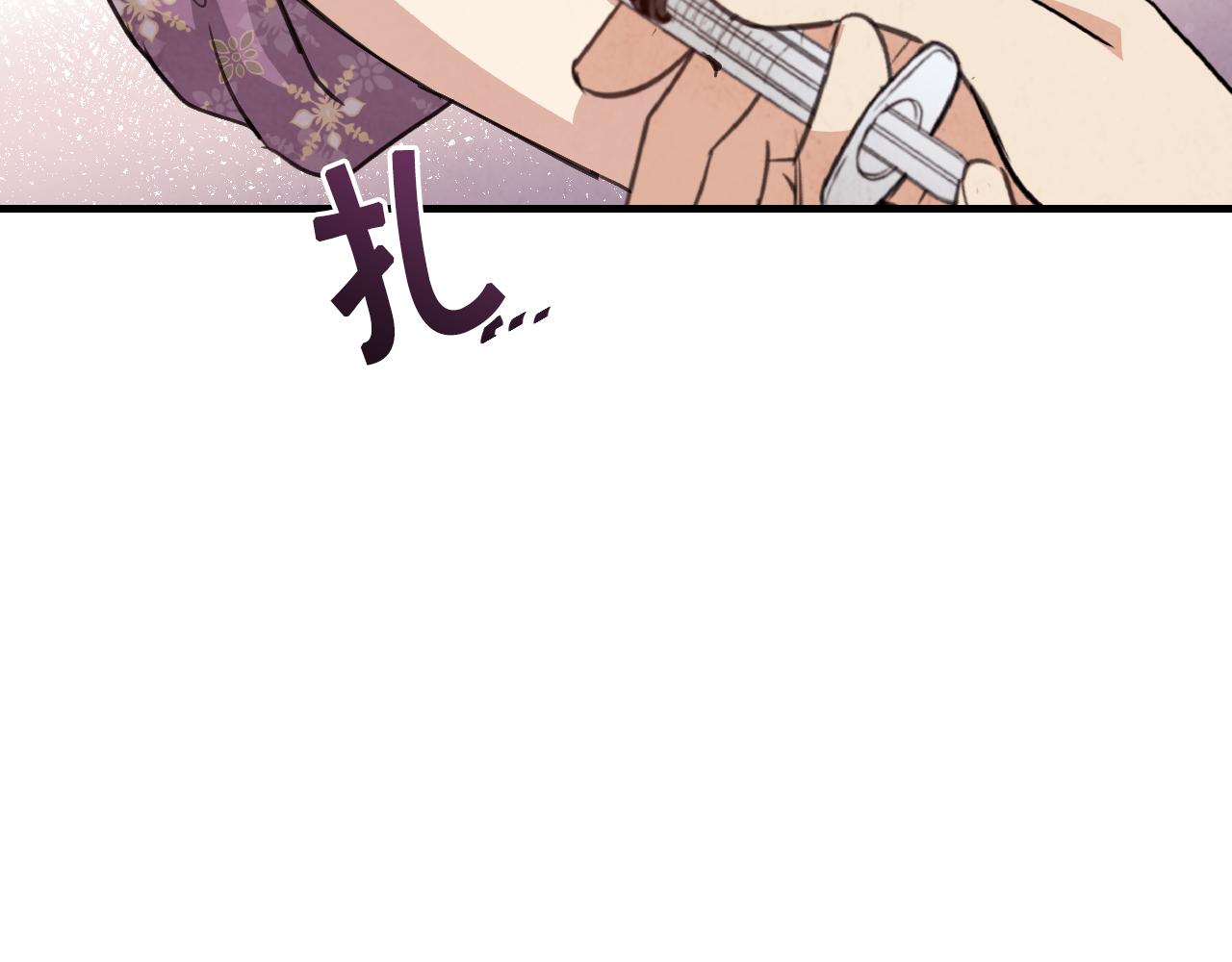 第76话 给你自由119