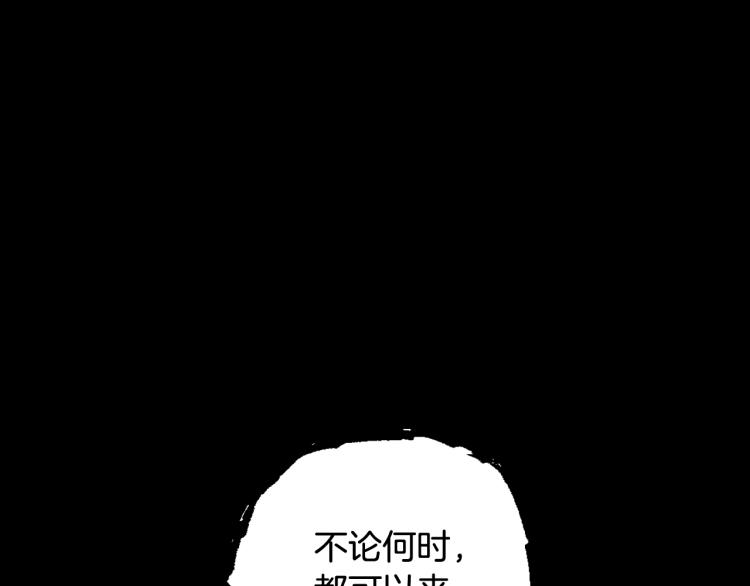 第64话 司令吃错142