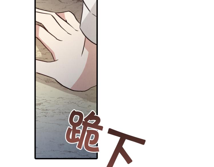 第65话 神之子发源地175