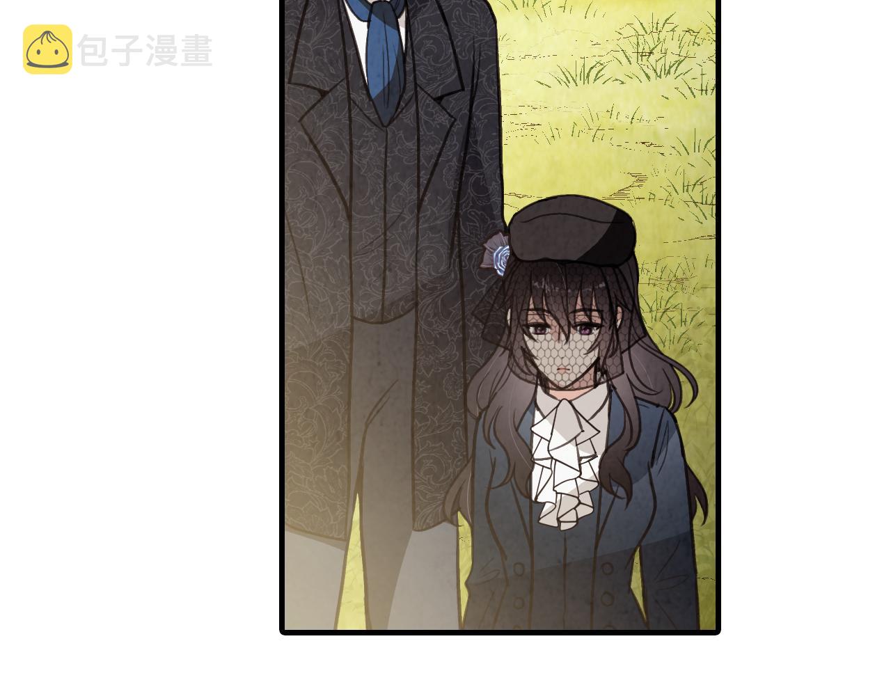 第77话 真公主遭威胁34