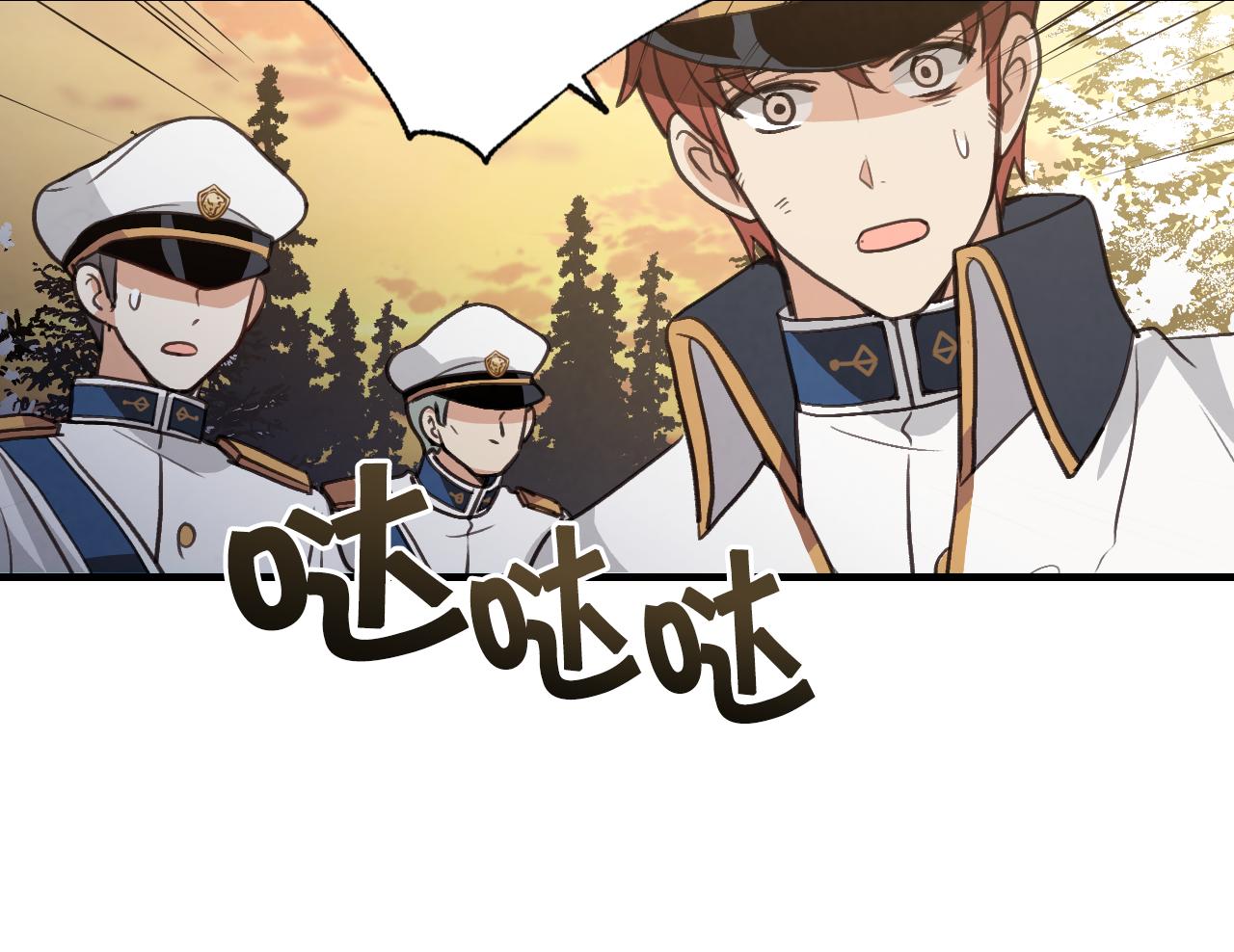 第94话 舍命相救153