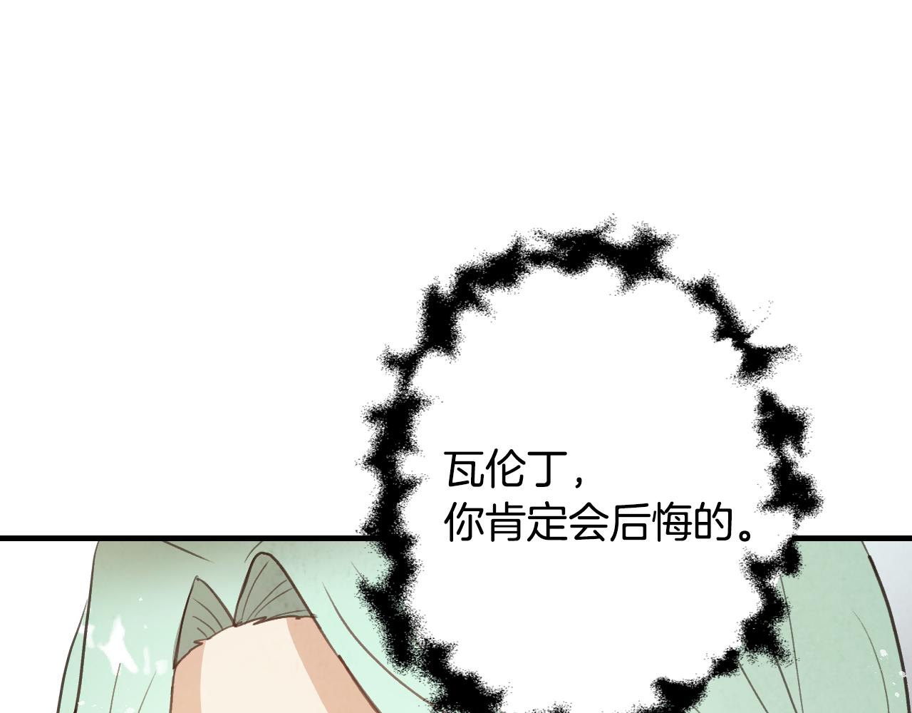 第66话 主神降临78