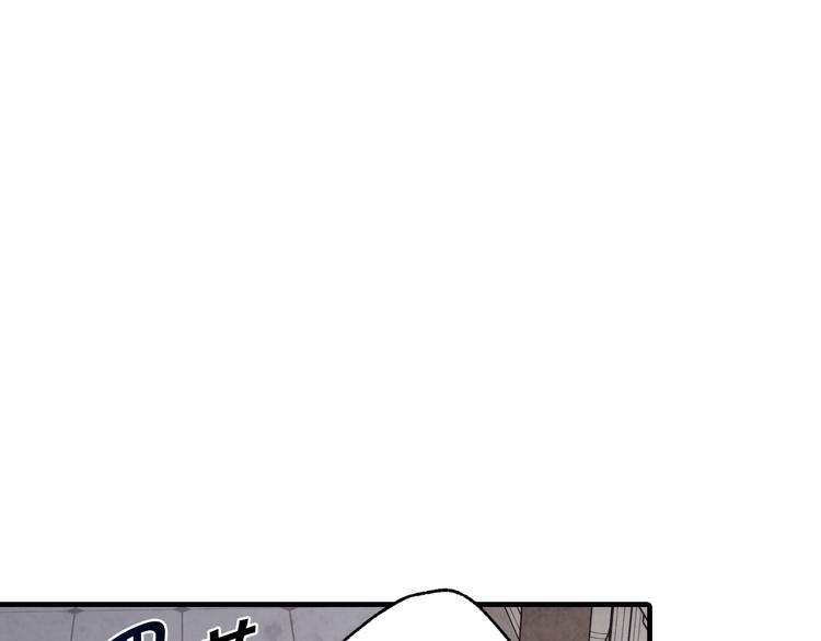 第45话 邀请公主跳舞22