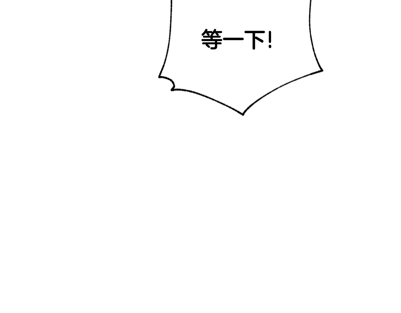 完结篇 终成眷属9