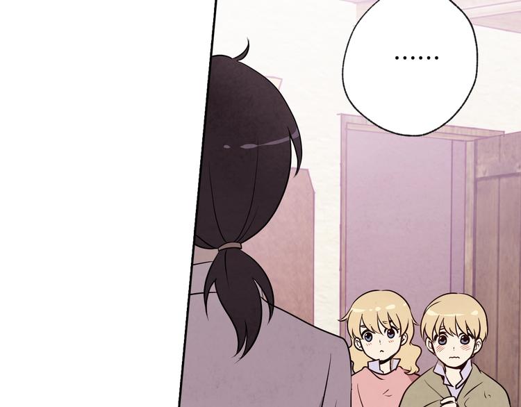 第6话 偷宝石计划112