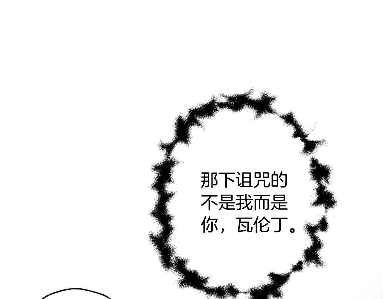 第66话 主神降临30