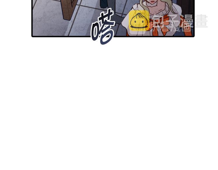 第47话 共跳一支舞33