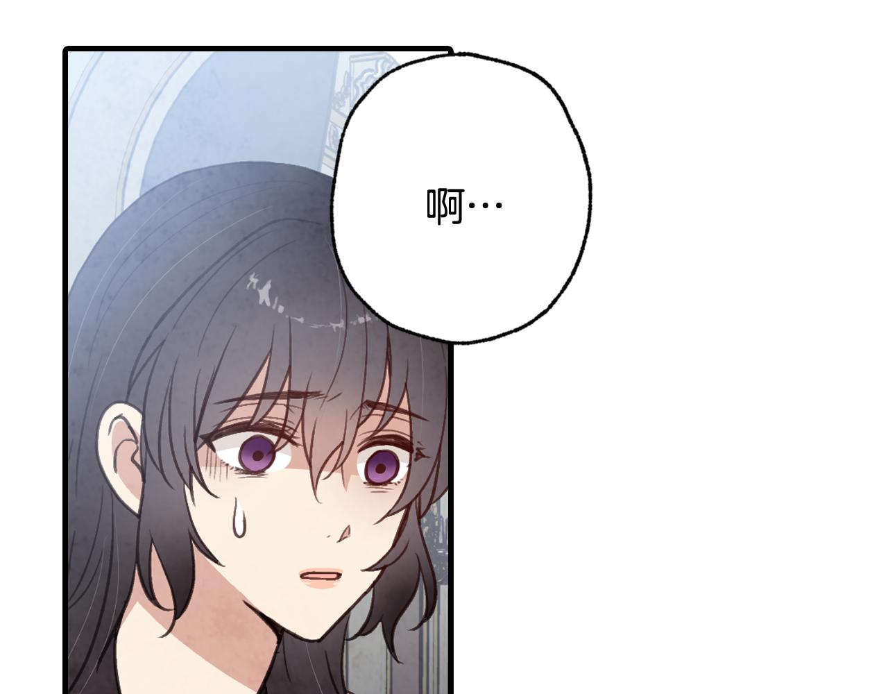 第86话 模糊的记忆155