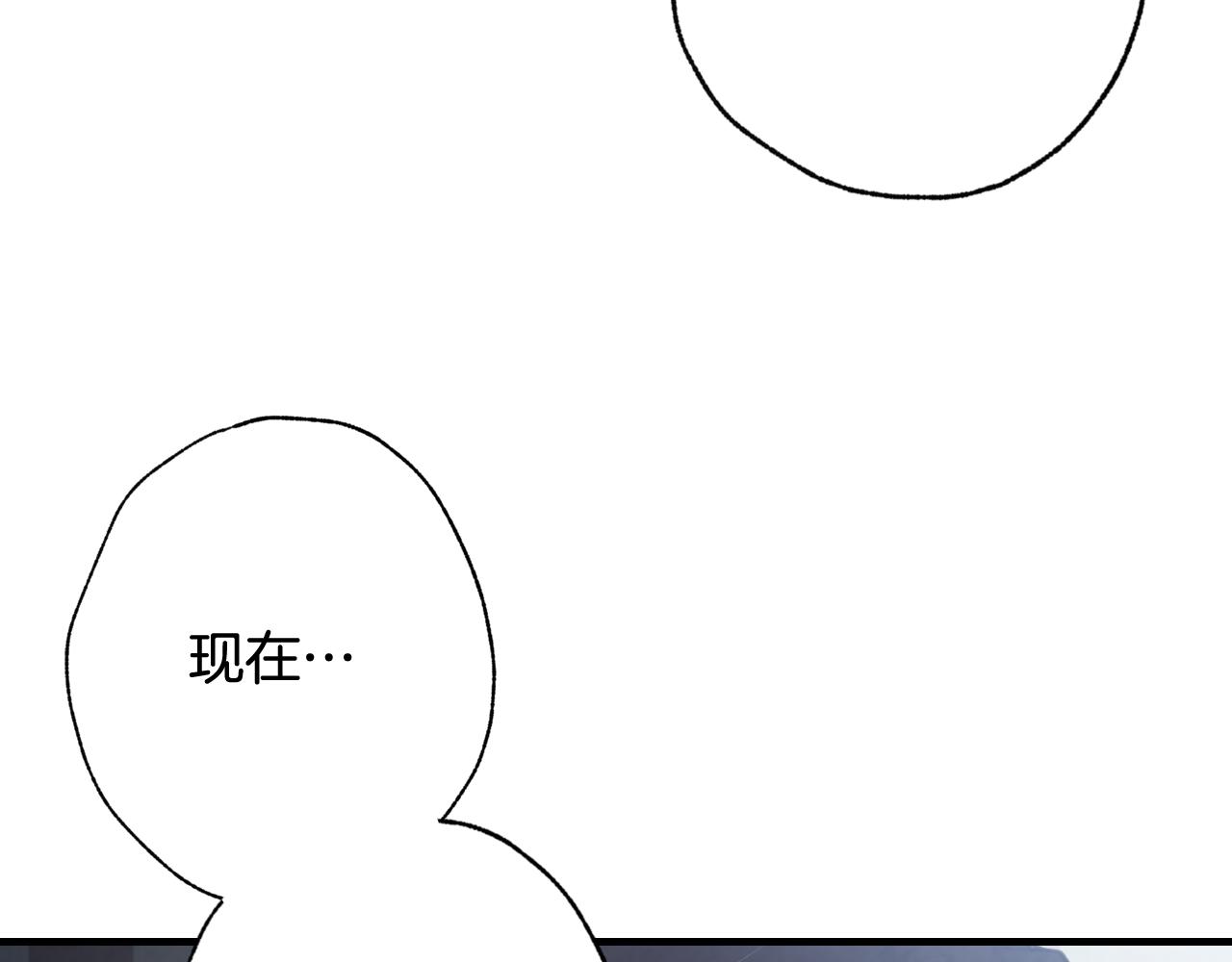完结篇 终成眷属36