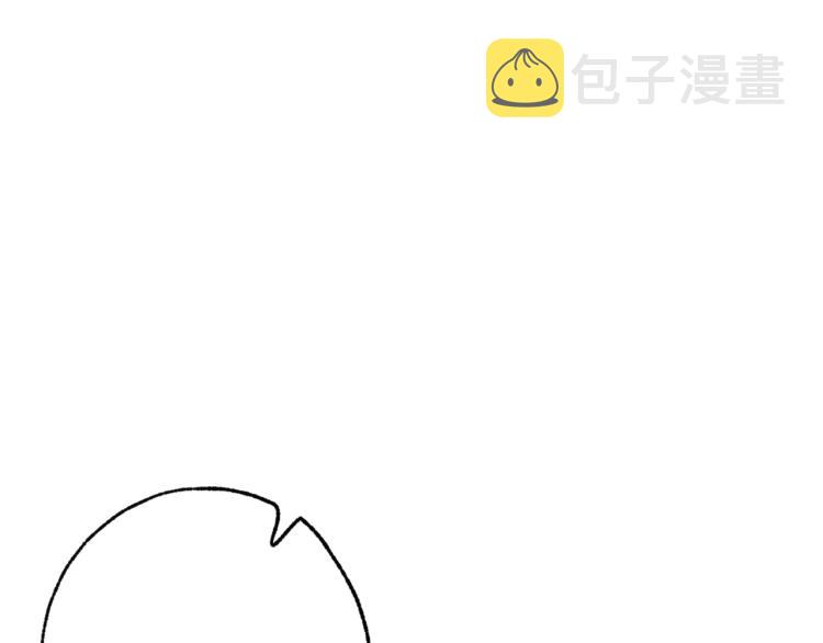 第61话 侍女长的疑惑99