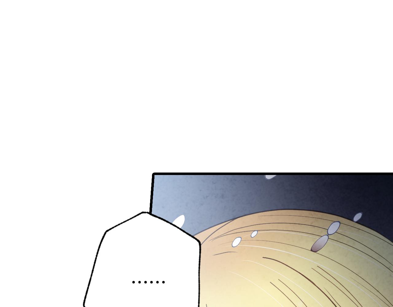 第91话 被威胁176
