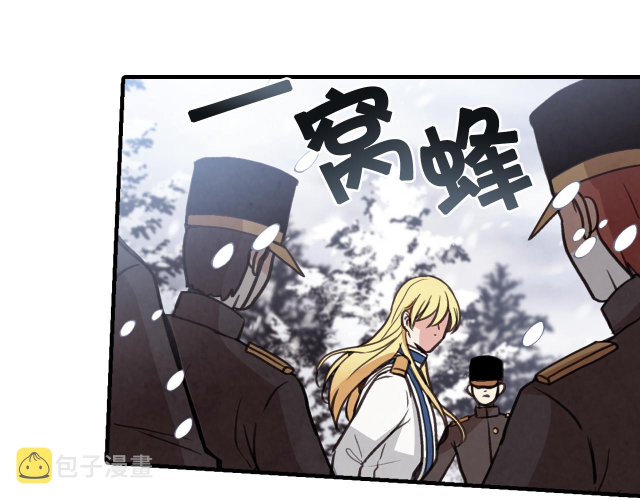 第91话 被威胁157