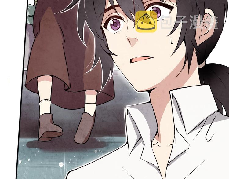 第6话 偷宝石计划140