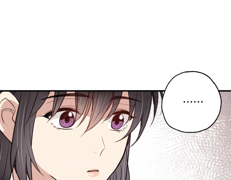 第44话 温特公爵夫人登场167