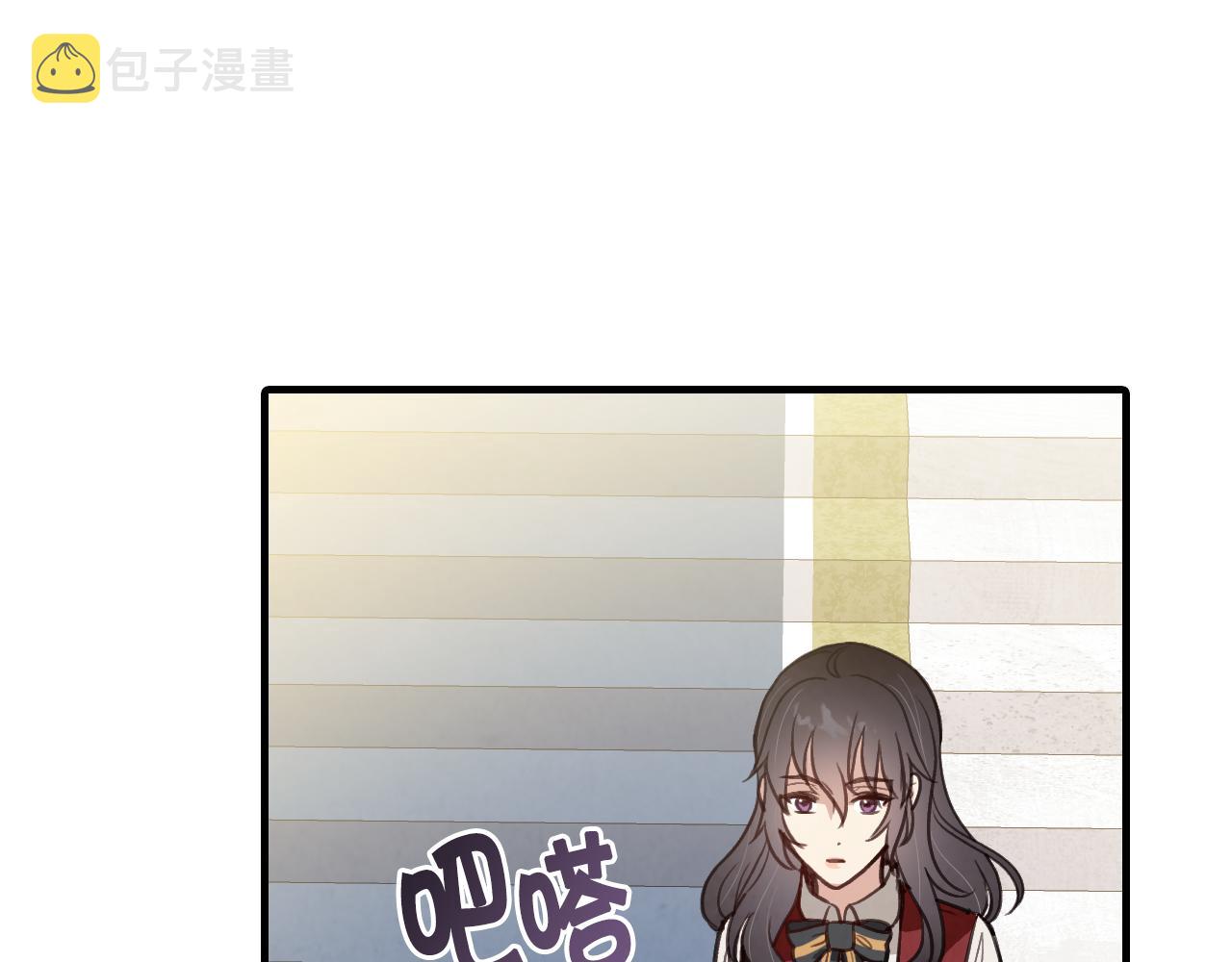 第74话 受神祝福之人117
