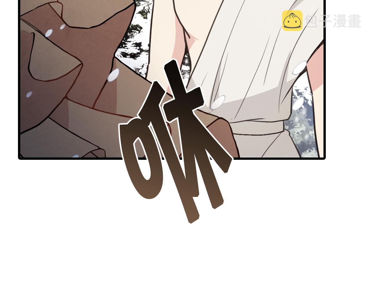 第93话 跳崖93