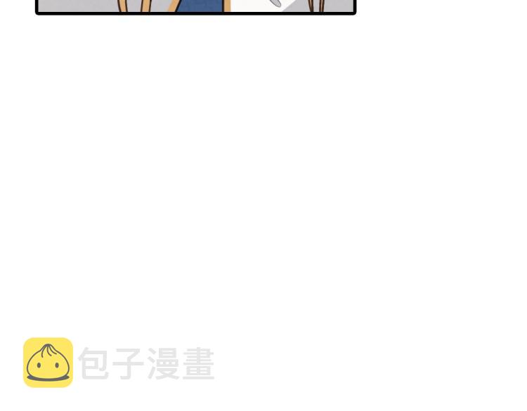 第61话 侍女长的疑惑14