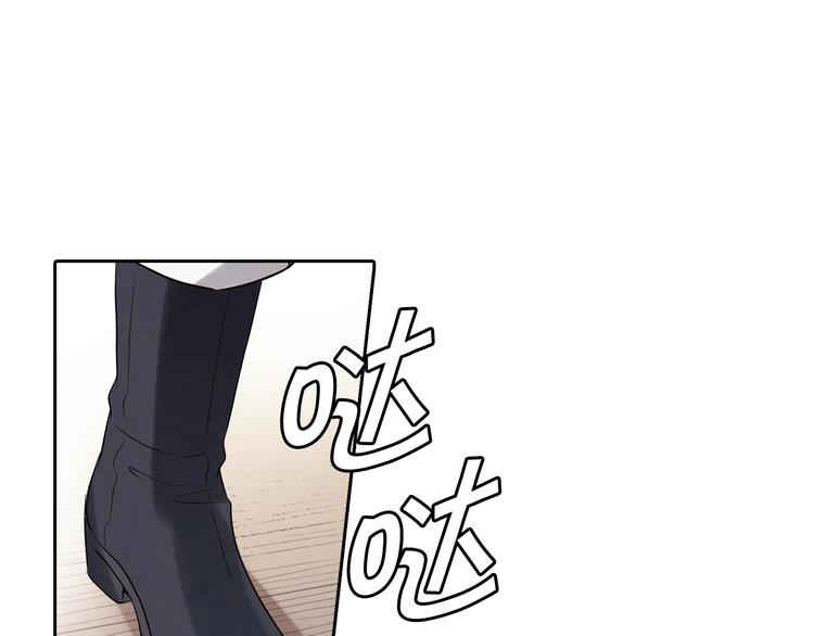 第1话 她的结局只有死？110