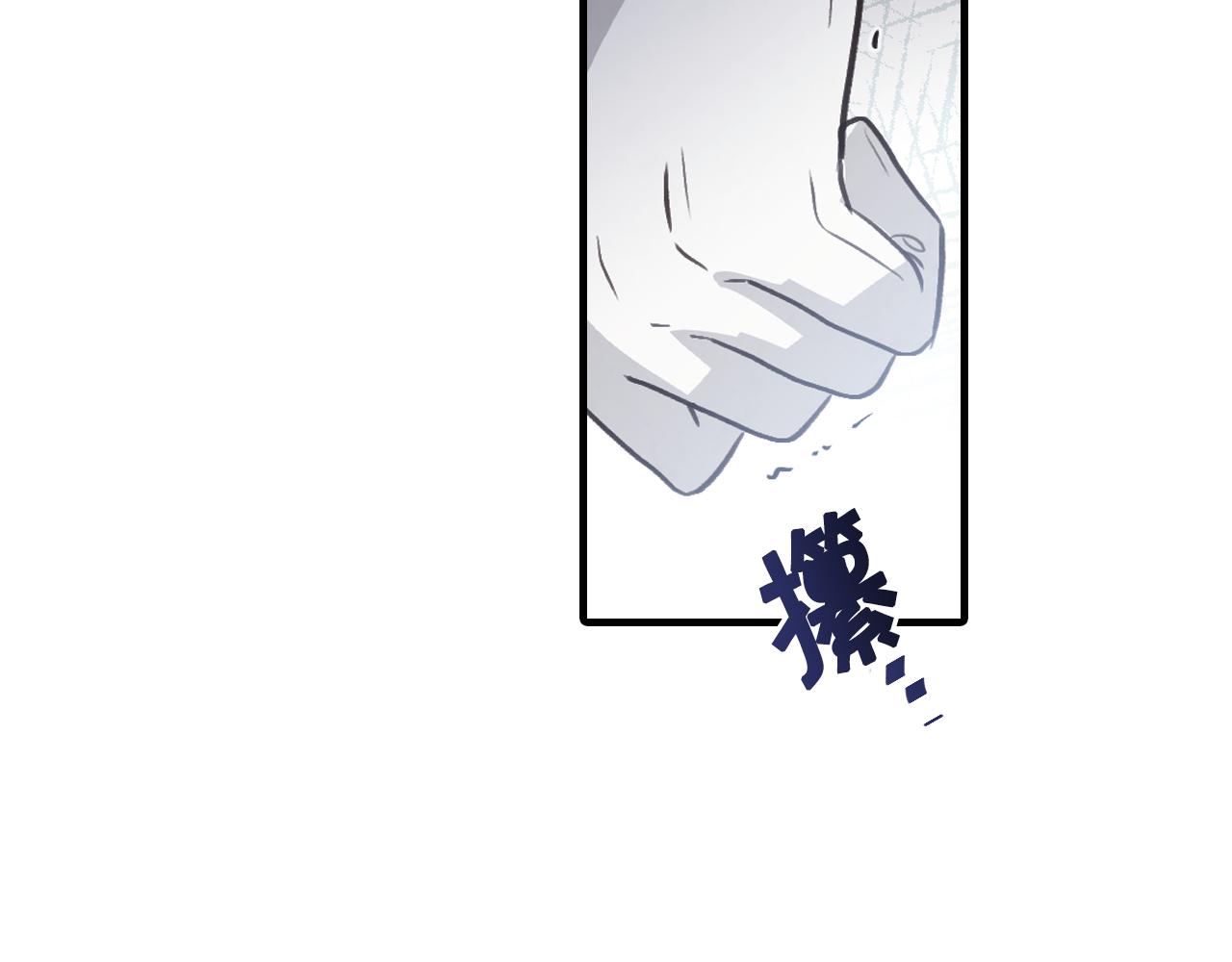 第84话 忘记159