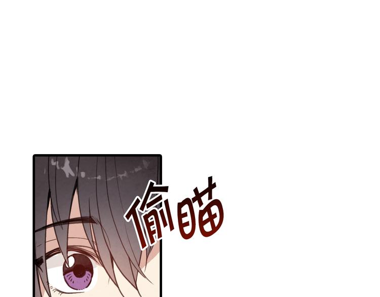 第44话 温特公爵夫人登场109