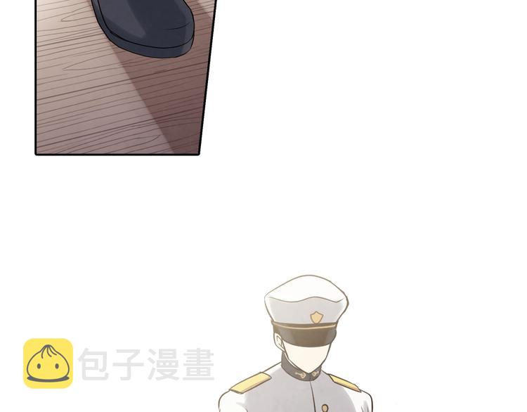 第1话 她的结局只有死？111