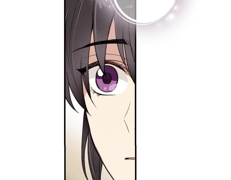 第43话 这便是我的魅力197