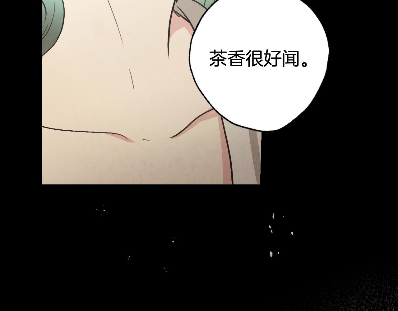 第89话 恢复记忆53