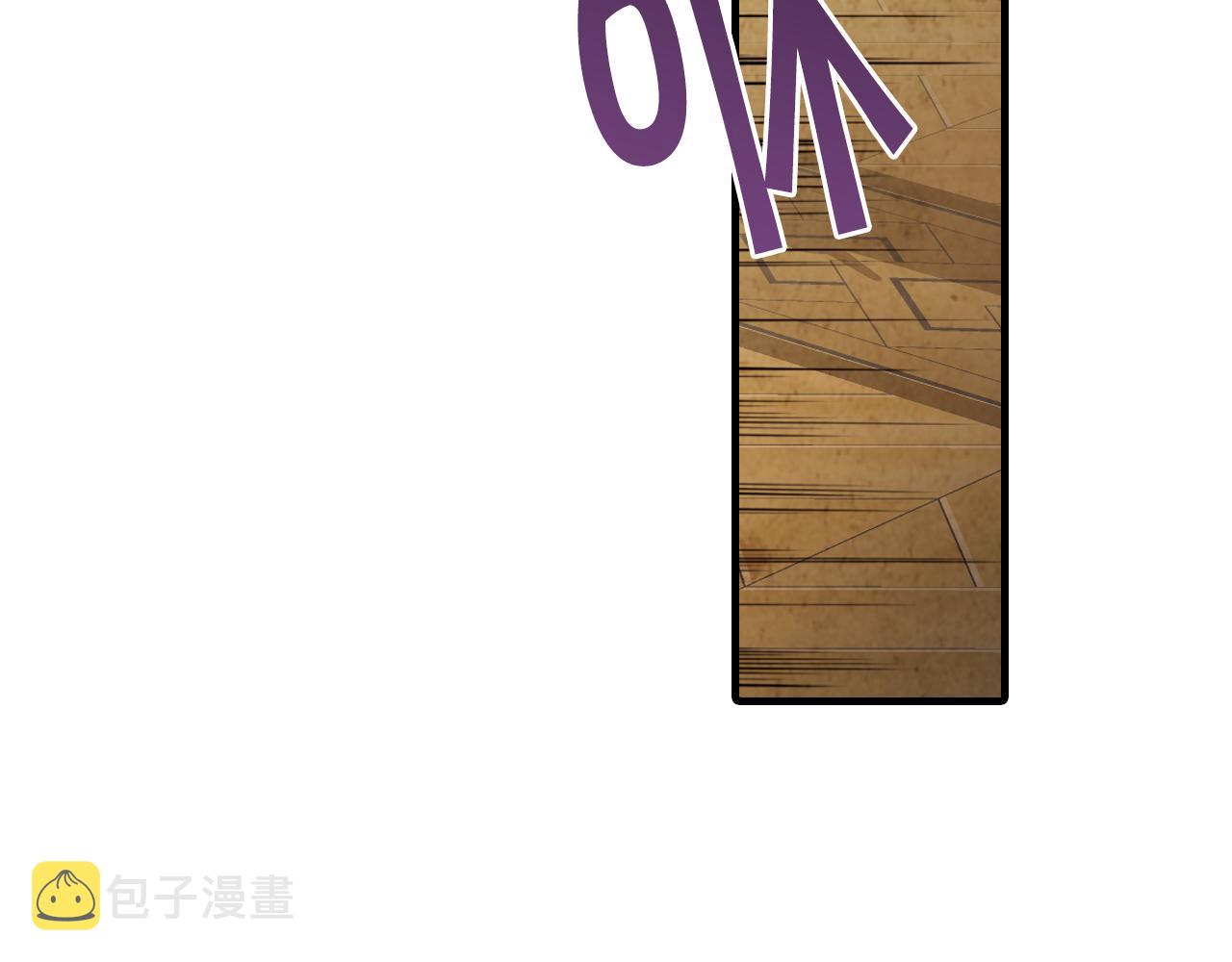 第72话 坦白身份20