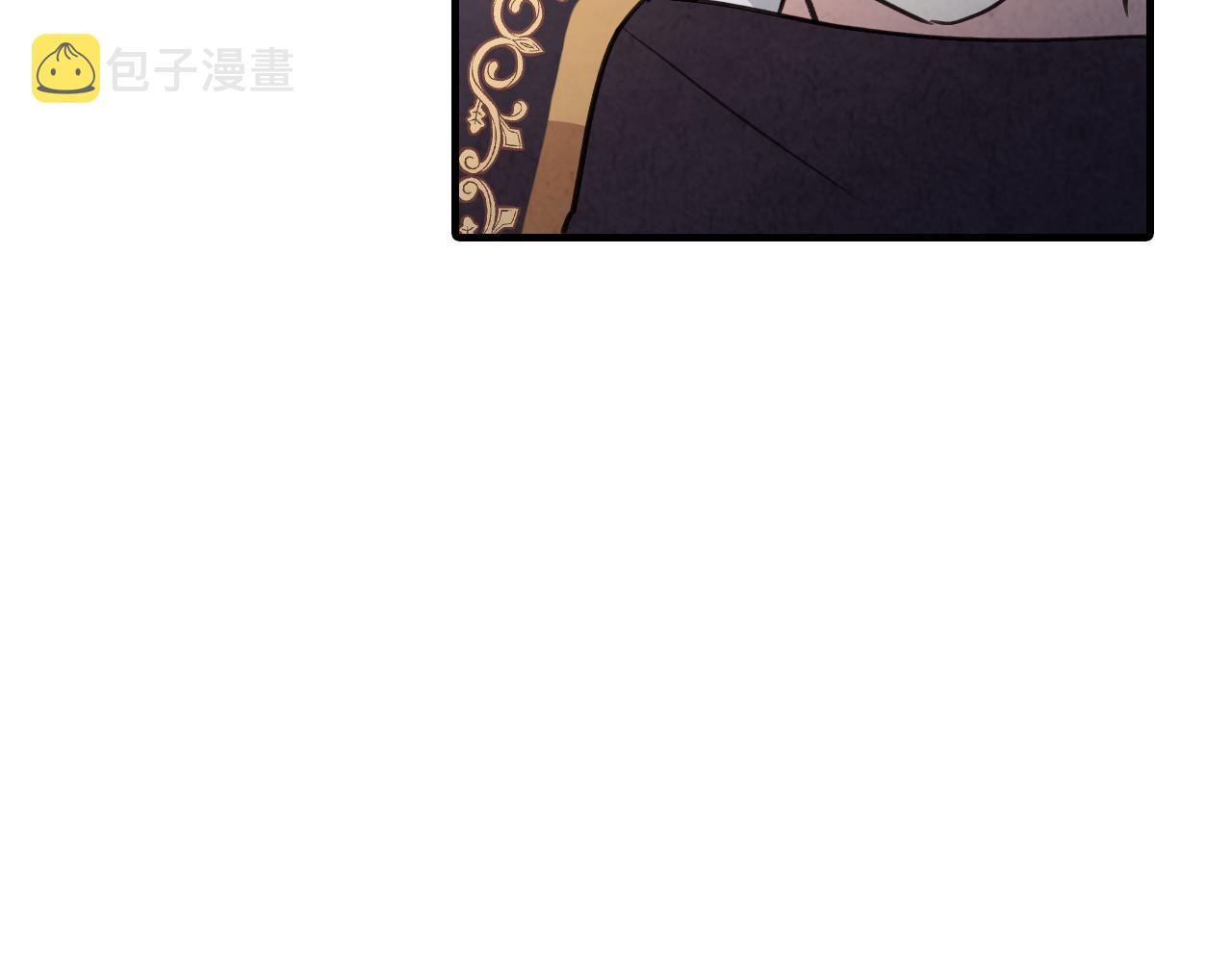 第91话 被威胁124