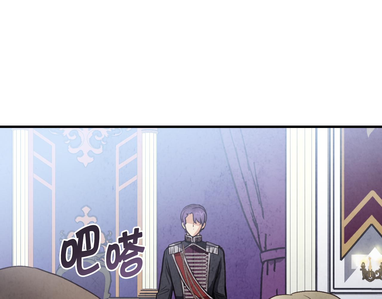 第78话 公主不见了128