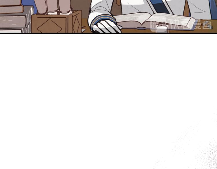 第61话 侍女长的疑惑80