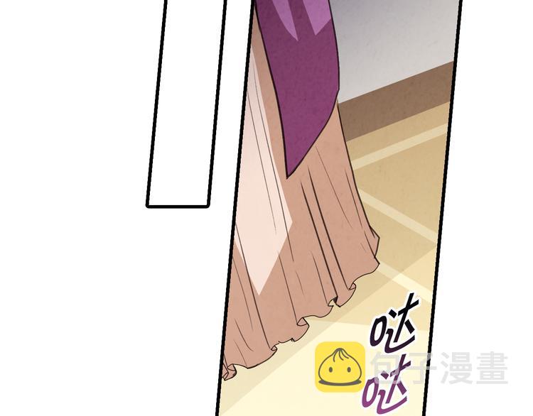 第47话 共跳一支舞61